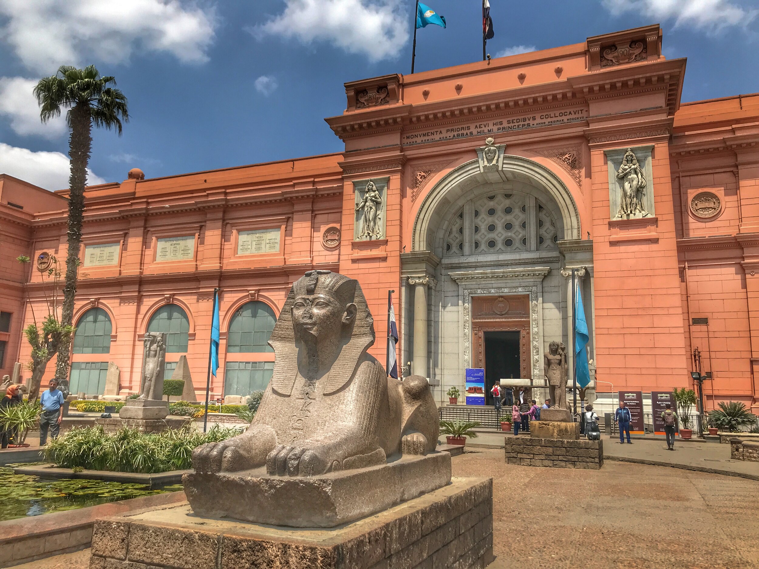 Egyptian Museum Interior